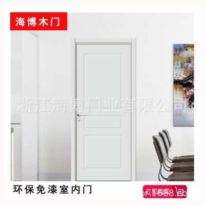 海博门业厂家批发出口平板门免漆PVC卧室门室内门房间门白色木门图2