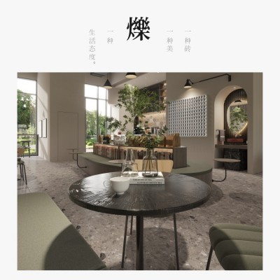 轻奢亮面水磨石瓷砖石纹颗粒背景墙地板砖卫生间客厅地砖60x120图3