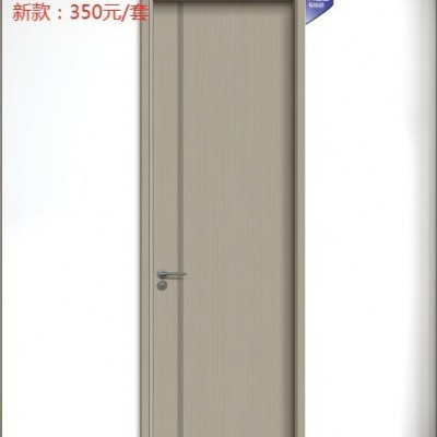 简约室内木门碳晶木门图2