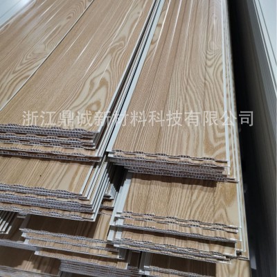 250MM*8MM木纹覆膜中凹槽板环保吊顶扣板PVC天花板海宁厂家特价图2