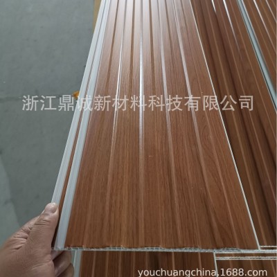 250MM*8MM木纹覆膜中凹槽板环保吊顶扣板PVC天花板海宁厂家特价图3