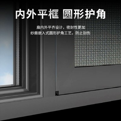 断桥铝门窗生产厂铝合金门窗系统窗窗户阳台定制隔音平开窗落地窗图3