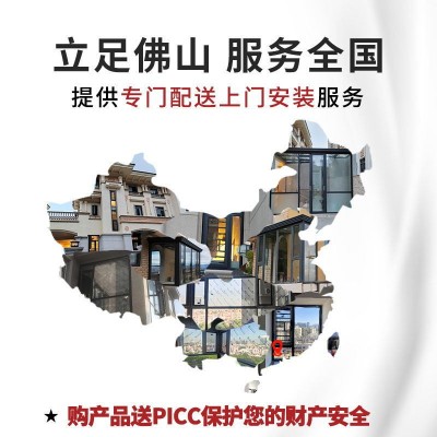 断桥铝门窗生产厂铝合金门窗系统窗窗户阳台定制隔音平开窗落地窗图4