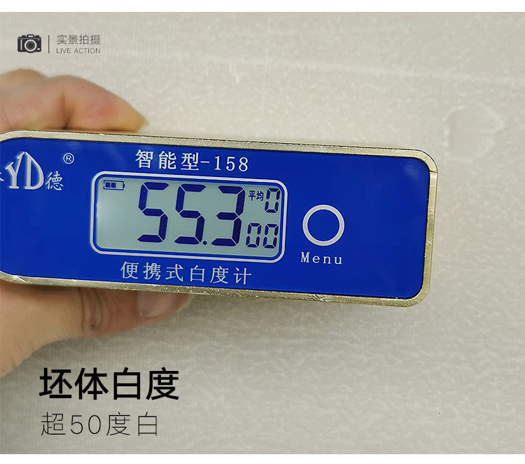 微水泥瓷砖750_13.jpg