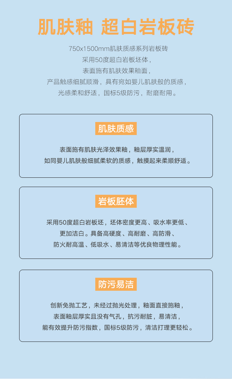 微水泥瓷砖750_02.jpg