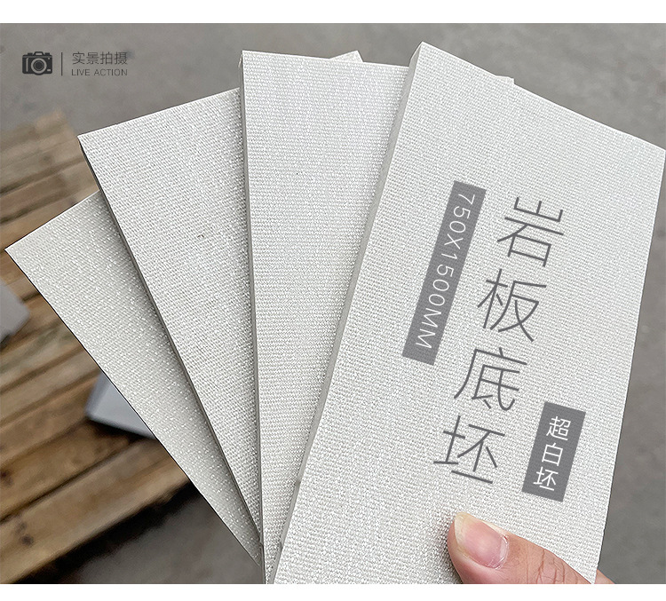 微水泥瓷砖750_20.jpg