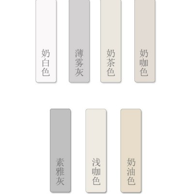 客厅厨房卫生间墙面地面填缝剂 微水泥瓷砖环氧彩砂美缝剂 勾缝剂图5