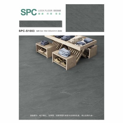 spc石塑地板家用翻新防滑耐磨卡扣免胶石晶办公室商用spc锁扣地板图2