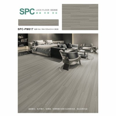 spc石塑地板家用翻新防滑耐磨卡扣免胶石晶办公室商用spc锁扣地板图4