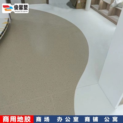 PVC地板革高档耐磨款3.0mm密实地胶板车间工厂幼儿园批发强化塑胶