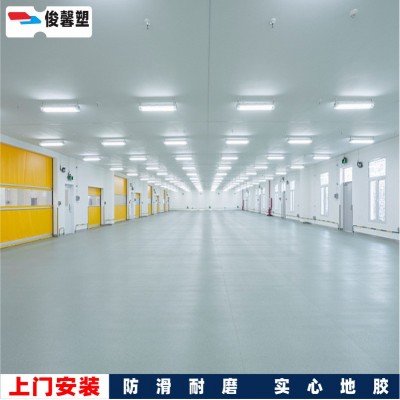 PVC地板革高档耐磨款3.0mm密实地胶板车间工厂幼儿园批发强化塑胶图3