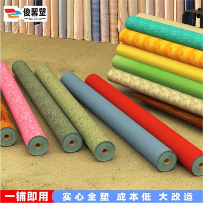 批发纯色pvc地板革商用加厚防水泥地直接铺家用塑胶工程密实地革图3