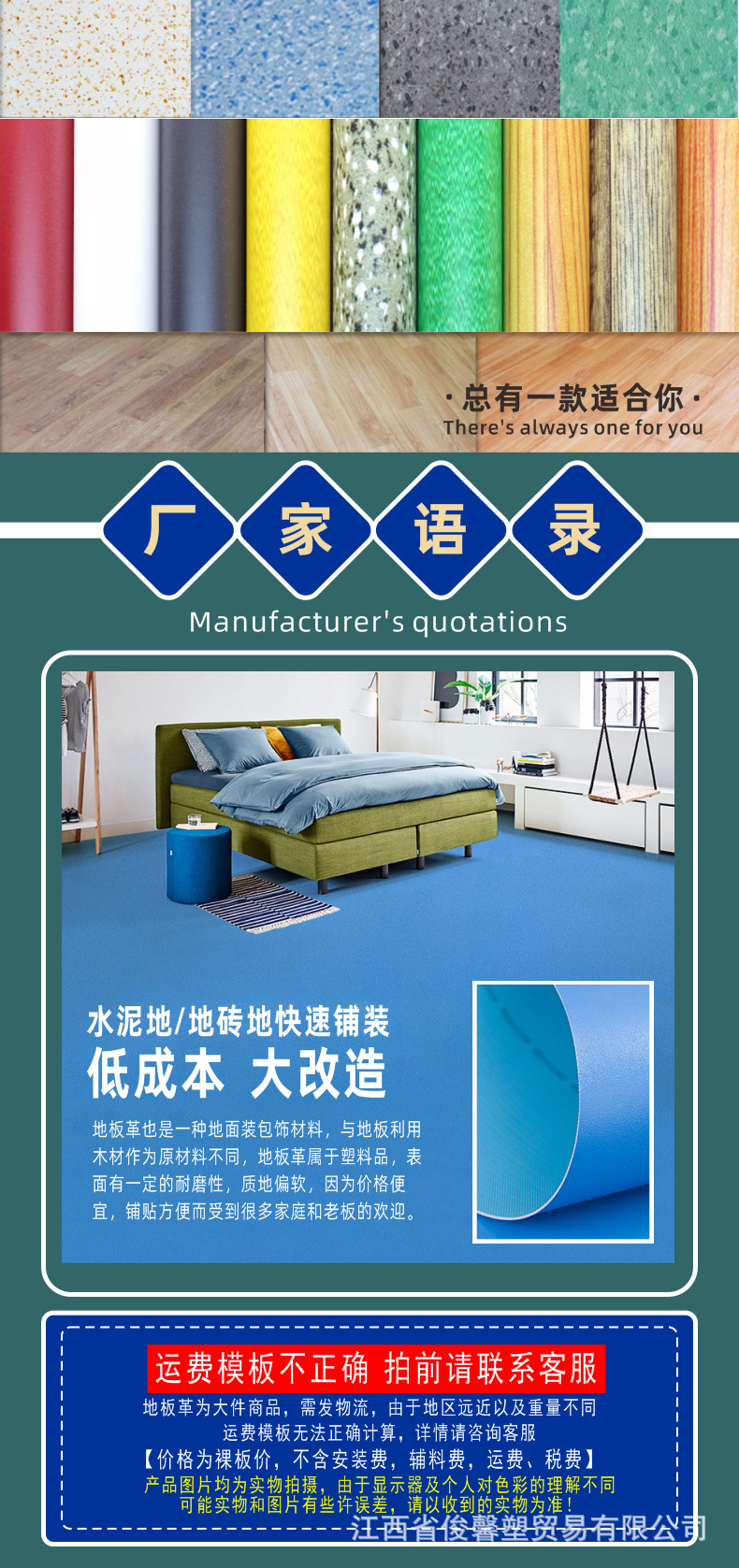 详情页04.jpg