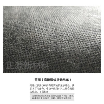 整卷EVA阻尼隔音毡墙体家用卧室地面吸音毯吊顶ktv隔音板材料图3