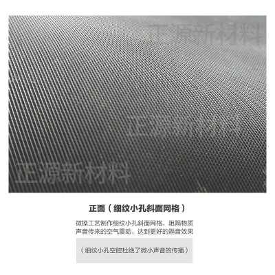 整卷EVA阻尼隔音毡墙体家用卧室地面吸音毯吊顶ktv隔音板材料图2