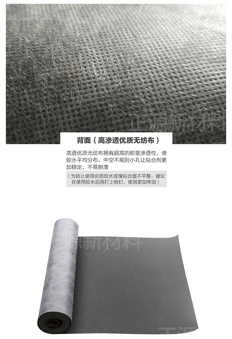 隔音毡_04.jpg