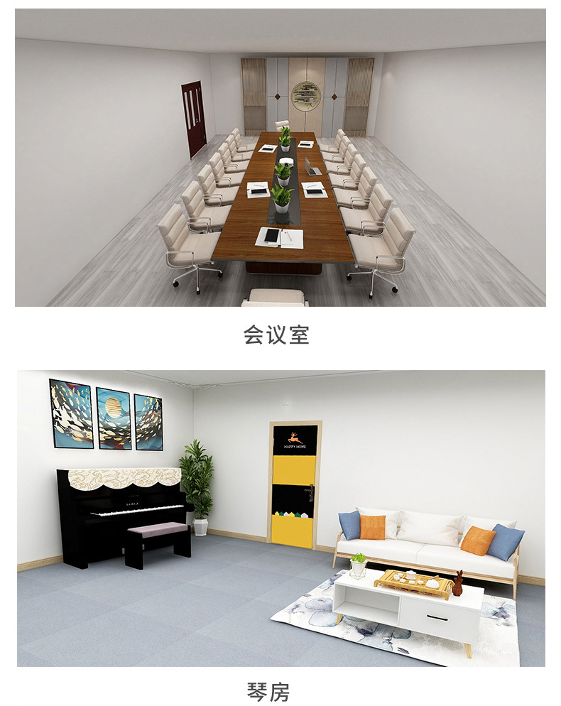 隔音毡_07.jpg