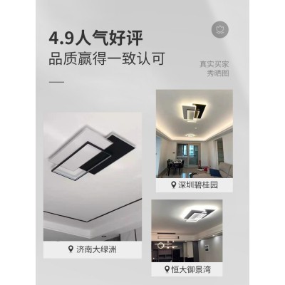 客厅灯新款灯具现代简约大气主灯LED全屋套餐创意大厅吸顶灯图5