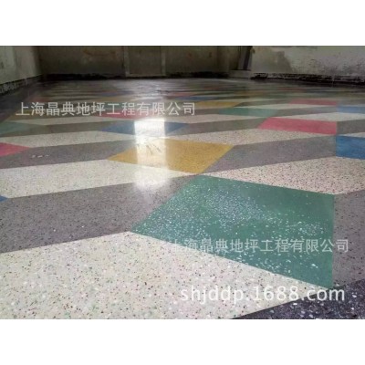 水泥混泥土地坪起沙 起灰 混凝土地面固化剂翻新施工钢化4K地坪图4