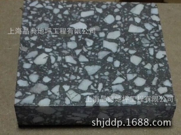 黑水磨石