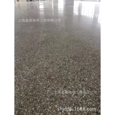 承揽公司厂房搬迁优质水磨石地坪 现场打磨铺装水磨石地面施工