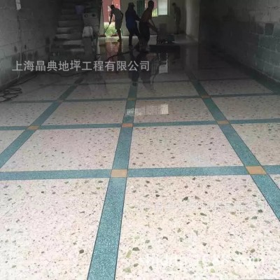 承揽公司厂房搬迁优质水磨石地坪 现场打磨铺装水磨石地面施工图5