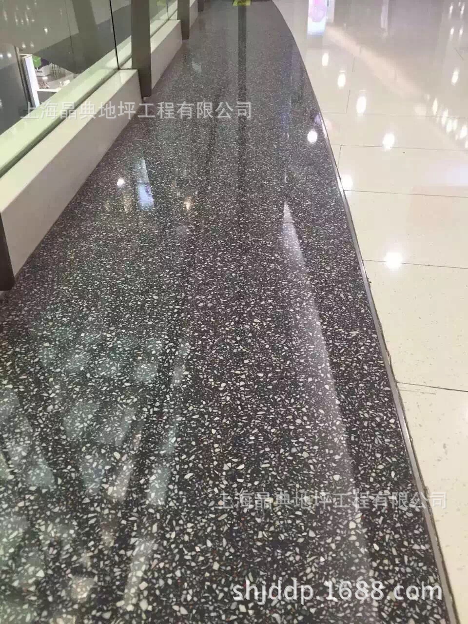 2016080137043585