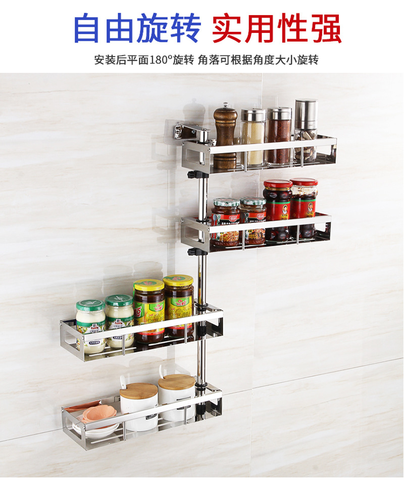 旋转置物架详情5.jpg