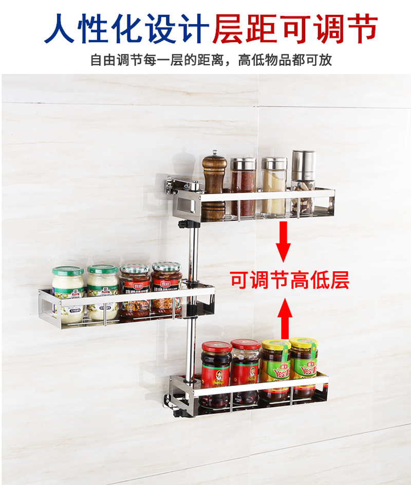 旋转置物架详情4.jpg