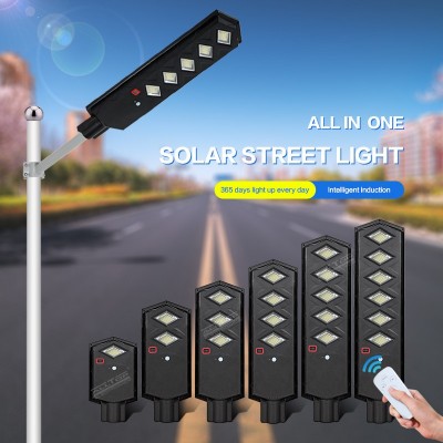 太阳能路灯一体化农村太阳能灯庭院灯户外工程小区家用太阳能壁灯图3