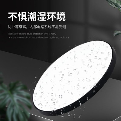 三防灯过道走廊灯简约现代超薄led吸顶阳台灯卧室房间灯中山灯具图3