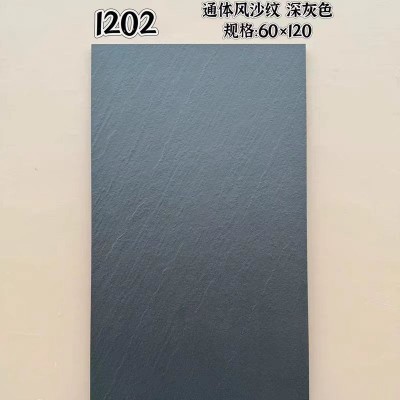 600X1200全通体岩板风沙纹仿古砖凹凸面亚光瓷砖浅深灰色防滑地砖图3