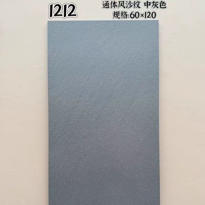 600X1200全通体岩板风沙纹仿古砖凹凸面亚光瓷砖浅深灰色防滑地砖图4