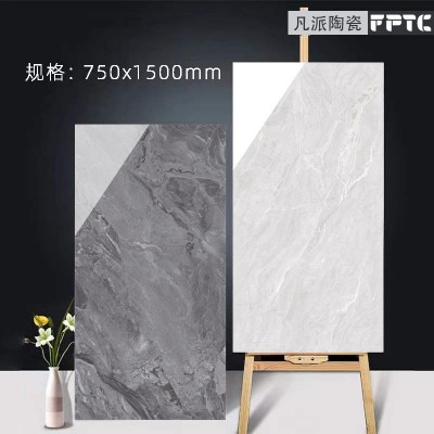 佛山750x1500大板瓷砖简约通体大理石连纹地板砖客厅卧室地砖批发图3