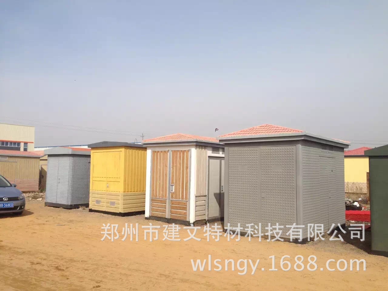 我公司水泥在非金属变电箱体的应用