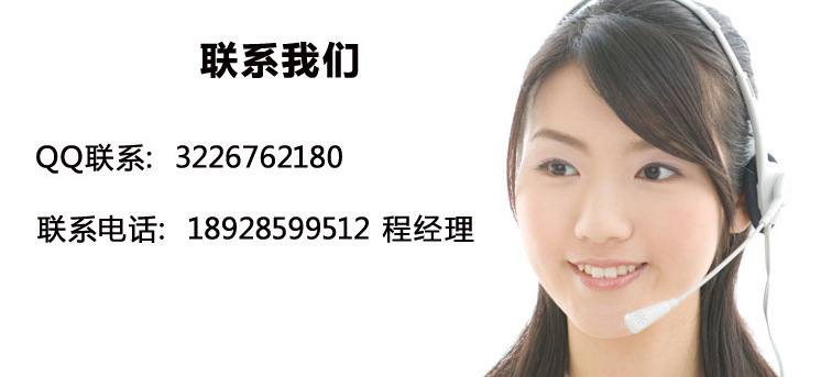 9087753108_295516609