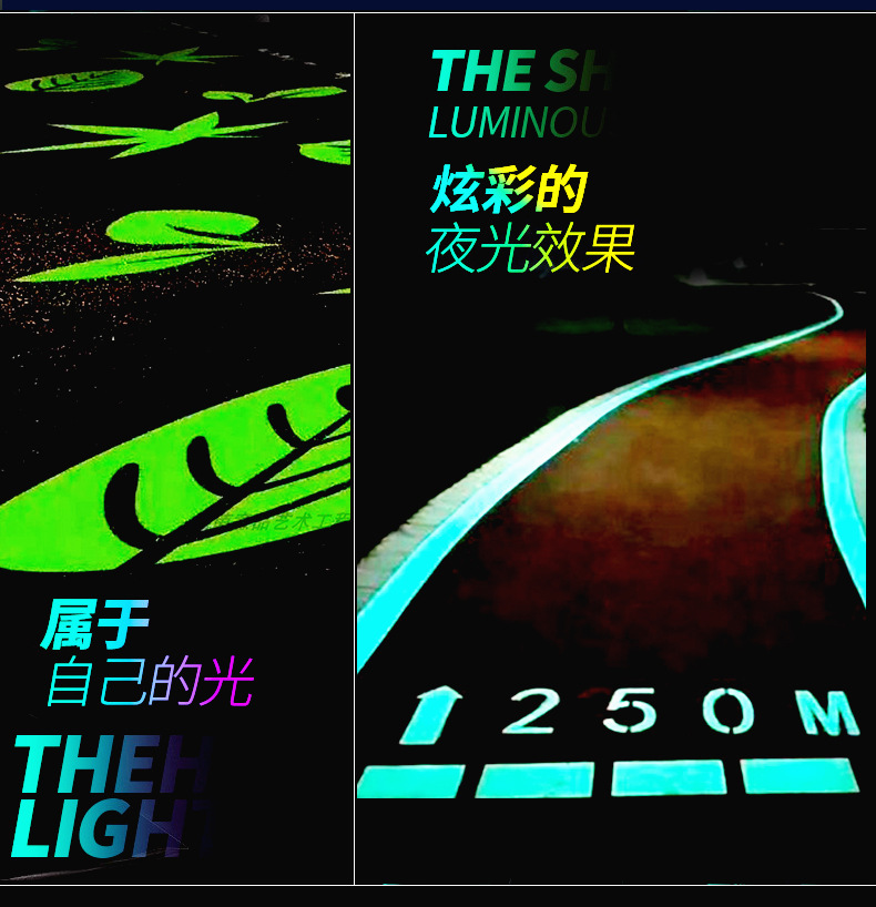 夜光漆12_06.jpg