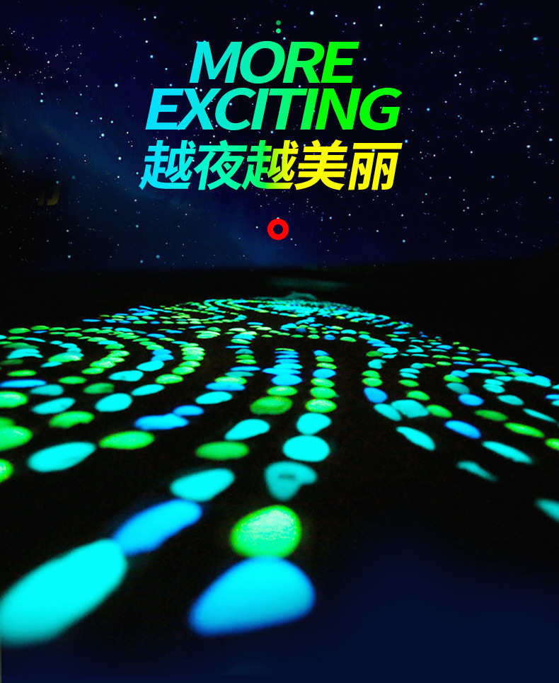 夜光漆12_05.jpg