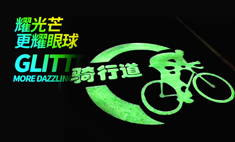 夜光漆12_07.jpg