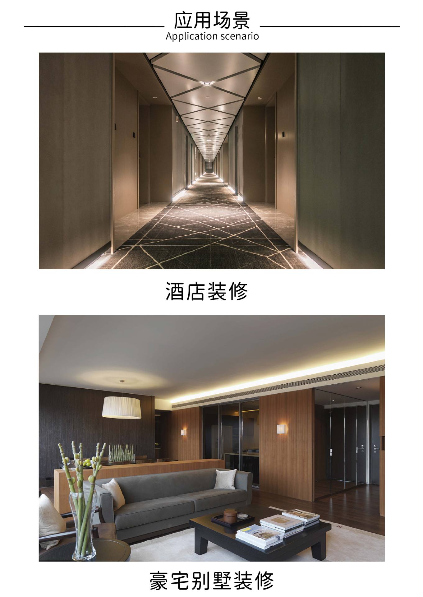 详情页-产品参数-09