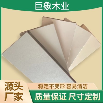 厂家供应pet柜门板现代简约高光肤感欧松板家装橱柜衣柜装饰板材