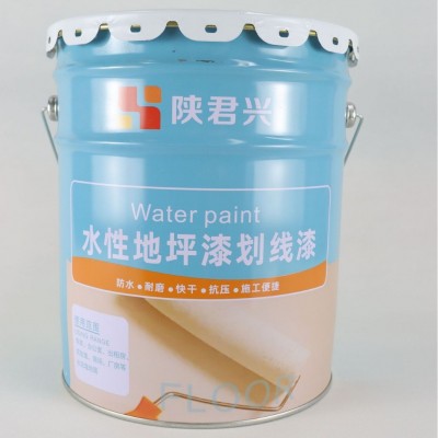 水性停车位划线漆水泥地坪透水地面漆球场马路黄色道路标线漆油漆