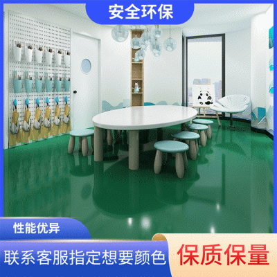 水性停车位划线漆水泥地坪透水地面漆球场马路黄色道路标线漆油漆图4