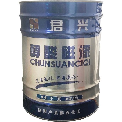 醇酸磁漆金属钢结构防腐防锈彩钢瓦爬架翻新专用耐候快干工业油漆图5