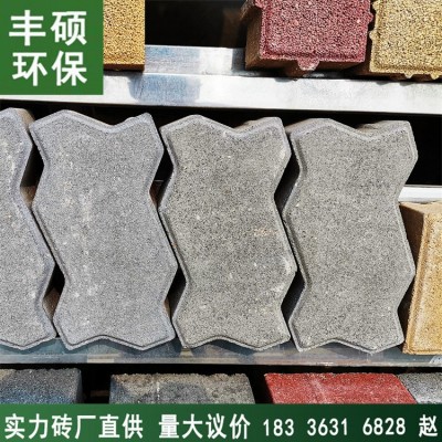 S型码头砖 港口码头砖 护坡波浪砖 实力砖厂生产 规格多样 现货图2
