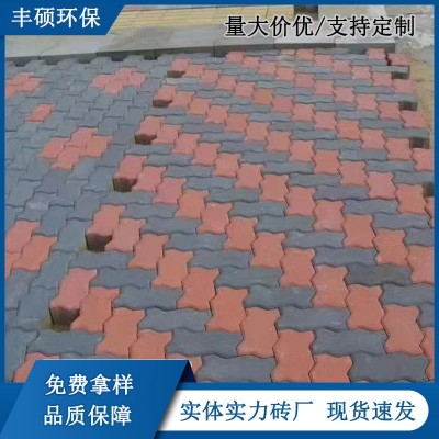 S型码头砖 港口码头砖 护坡波浪砖 实力砖厂生产 规格多样 现货图4