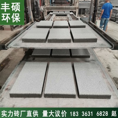 湖北PC仿石砖厂生产透水仿石砖渗水砖 城市绿化建设铺地用 可定制图3