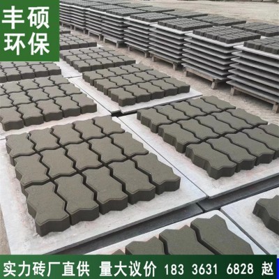 湖北PC仿石砖厂生产透水仿石砖渗水砖 城市绿化建设铺地用 可定制图5