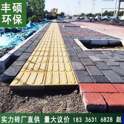 陕西路面吸水砖 PC仿石砖 园林庭院地铺石 路面透水砖 型号齐全砖图3