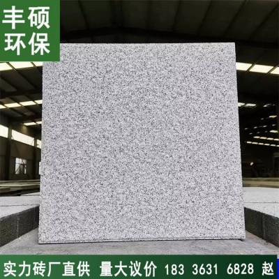 陕西路面吸水砖 PC仿石砖 园林庭院地铺石 路面透水砖 型号齐全砖图2